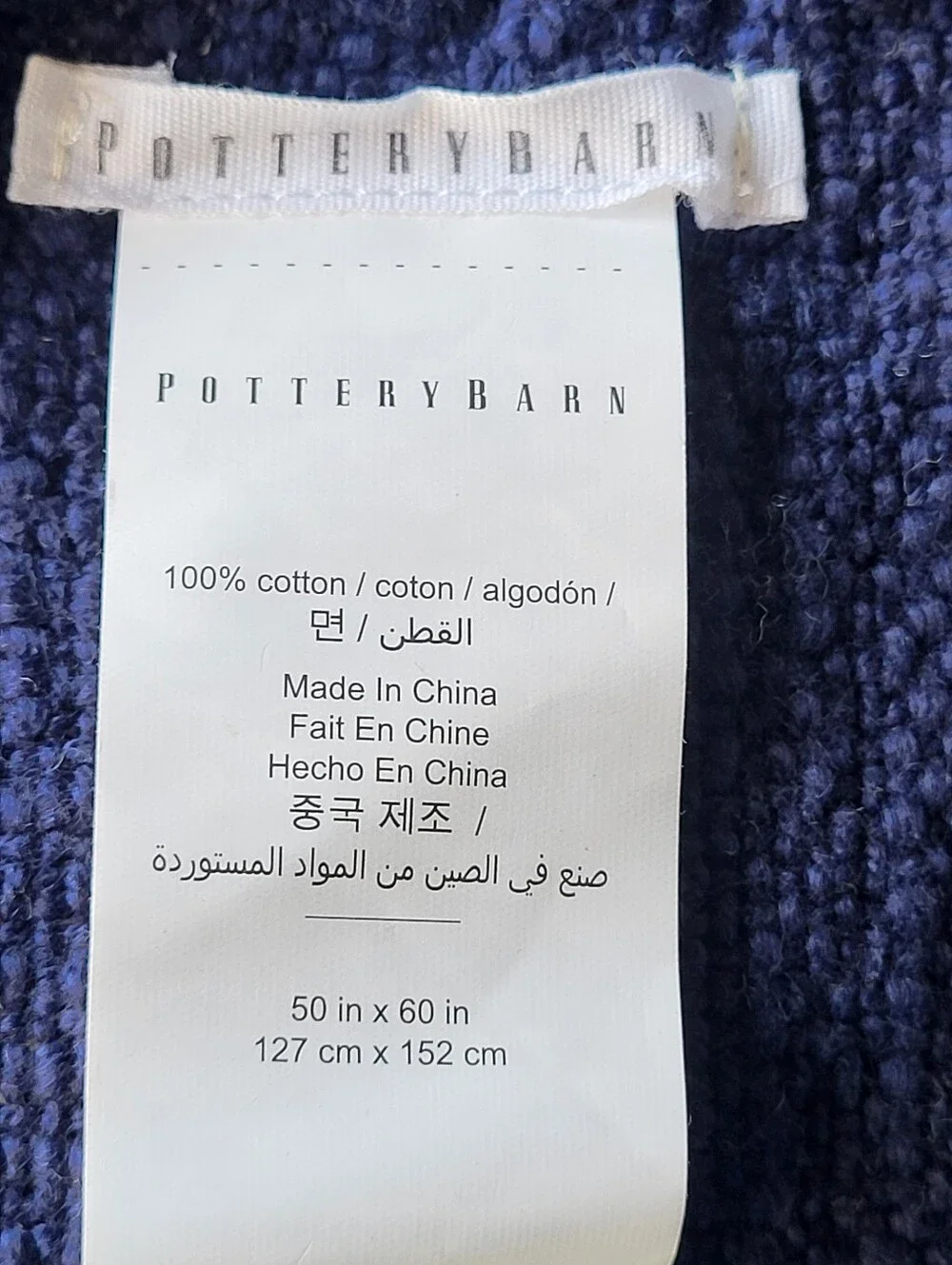 Pottery Barn Navy & White Plaid 100% Cotton Throw Blanket 50x60 Fringe